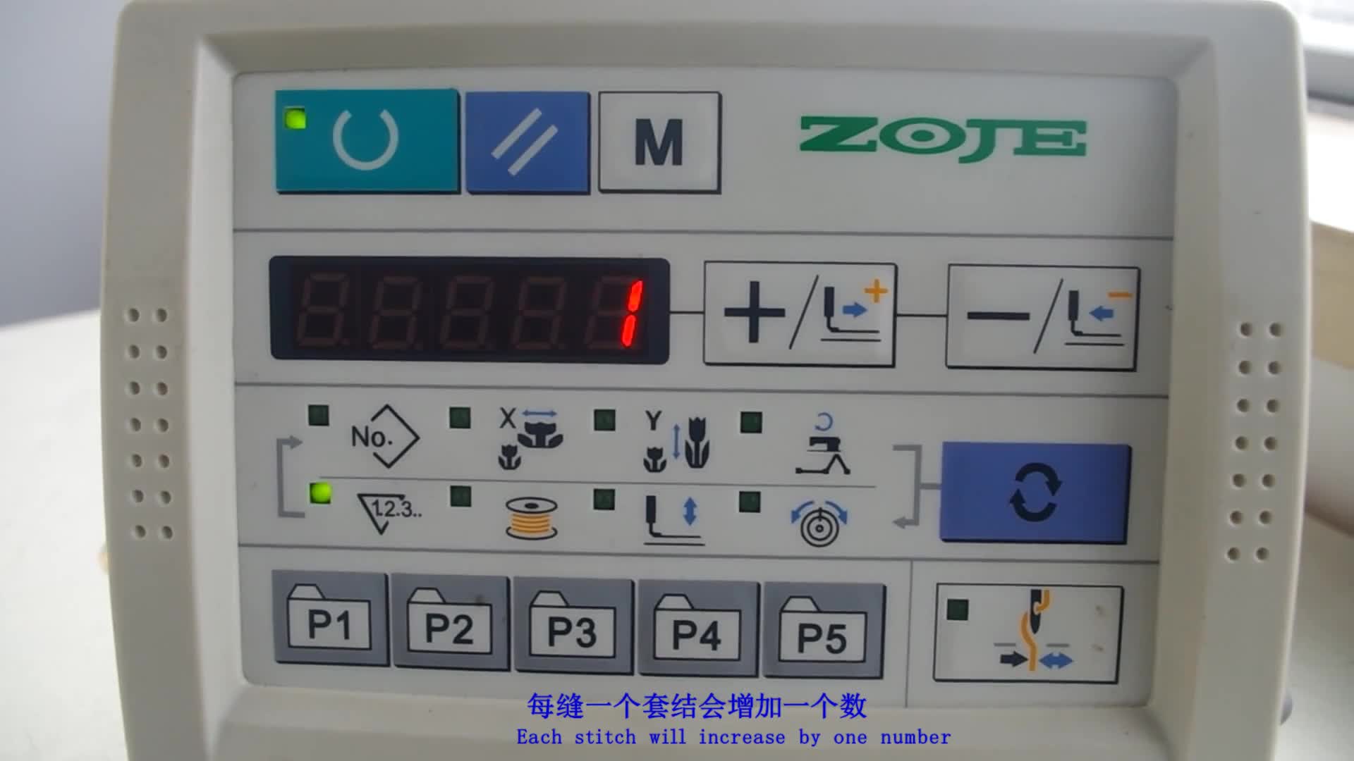 Piece counting function