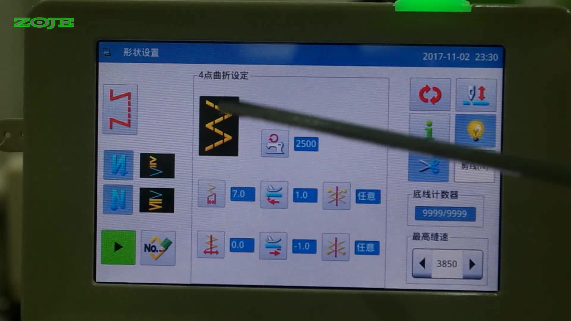 Select pattern
