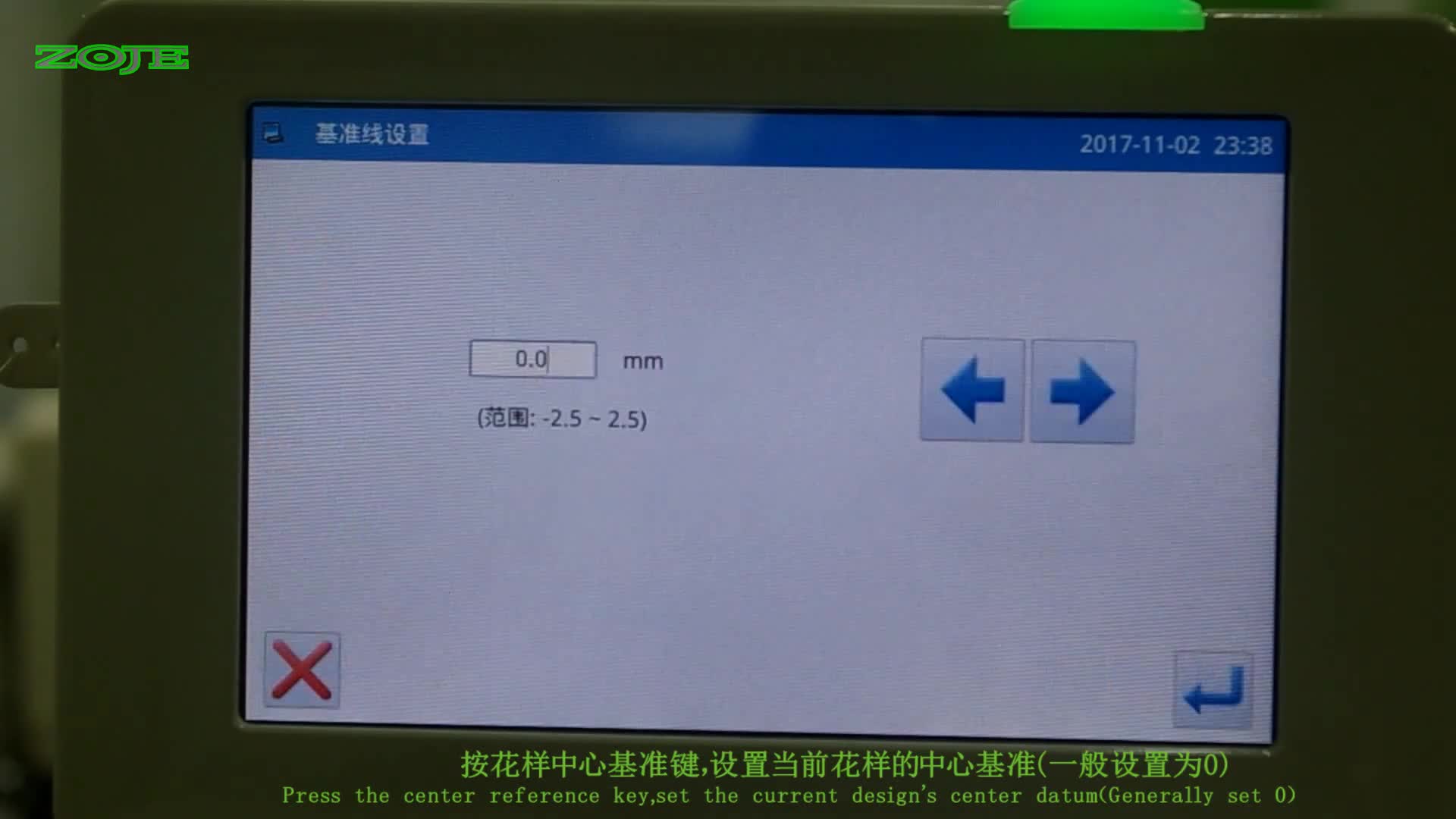 Set pattern sewing parameters