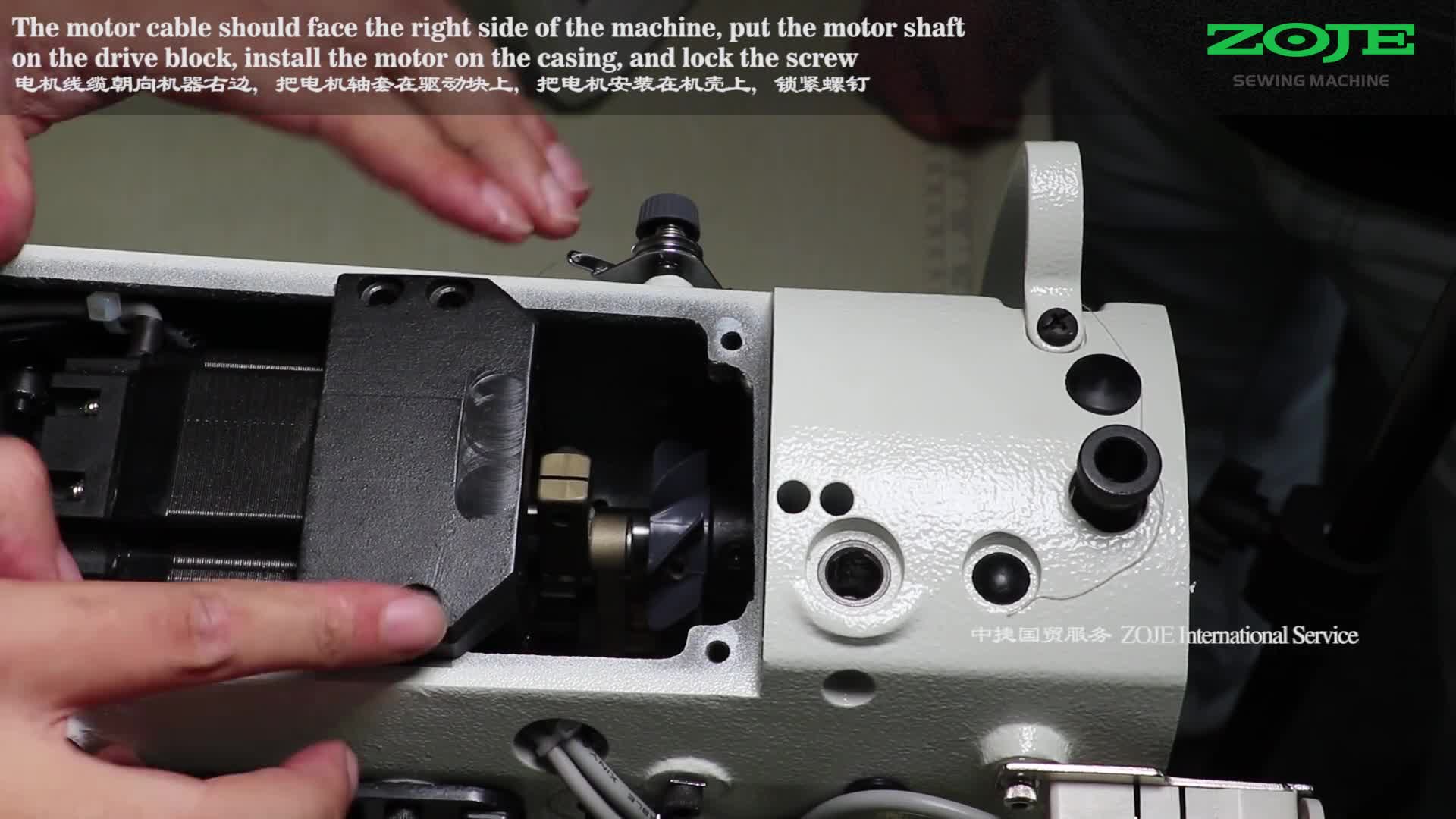 Disassembly and installation of cloth cutting knife motor