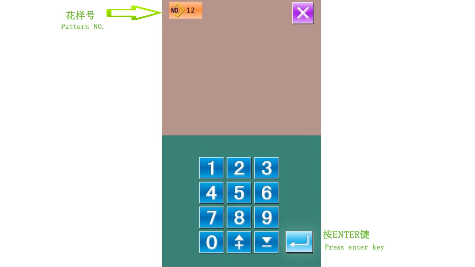 Register pattern