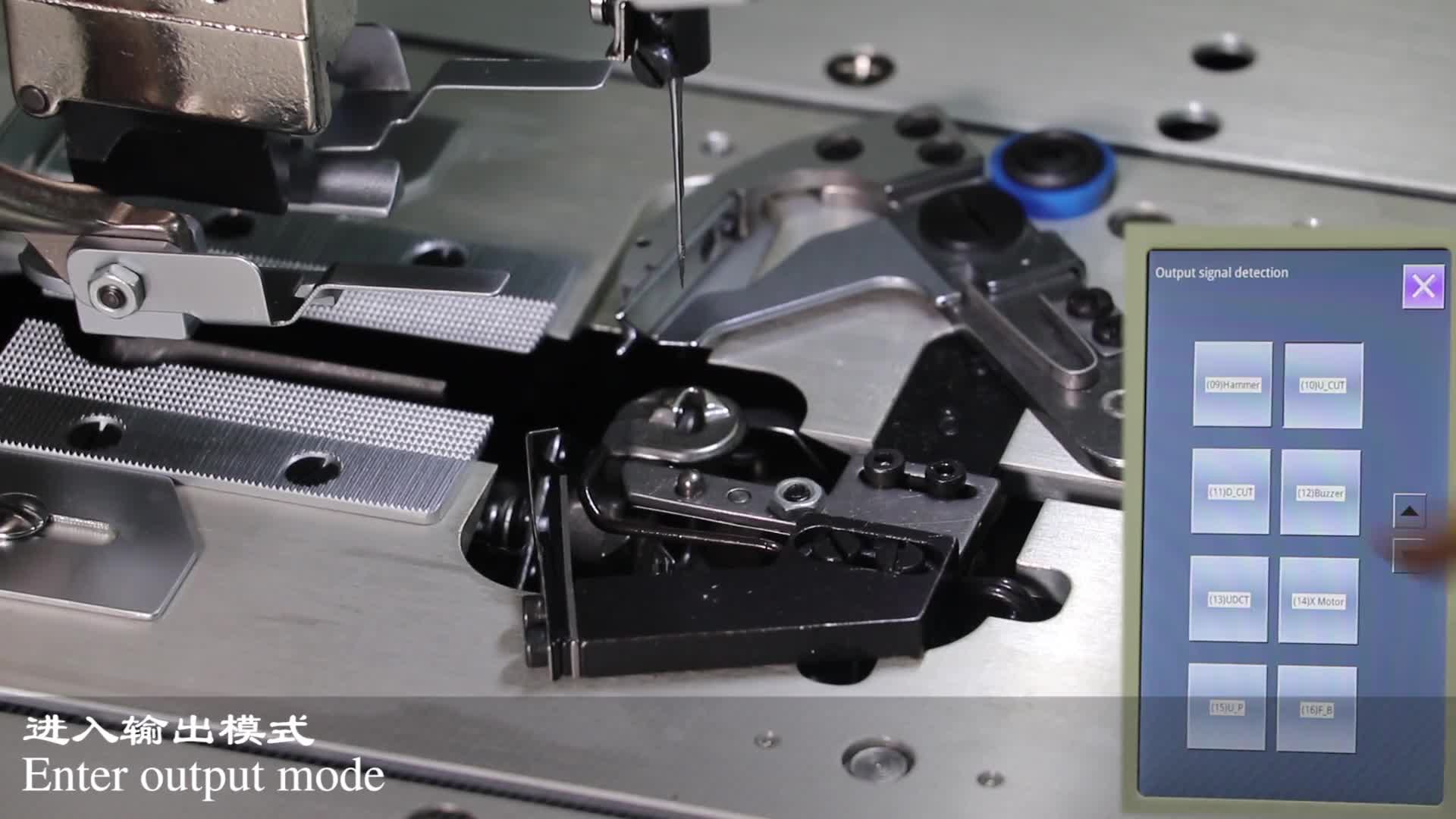 Cutting knife of bottom thread detection